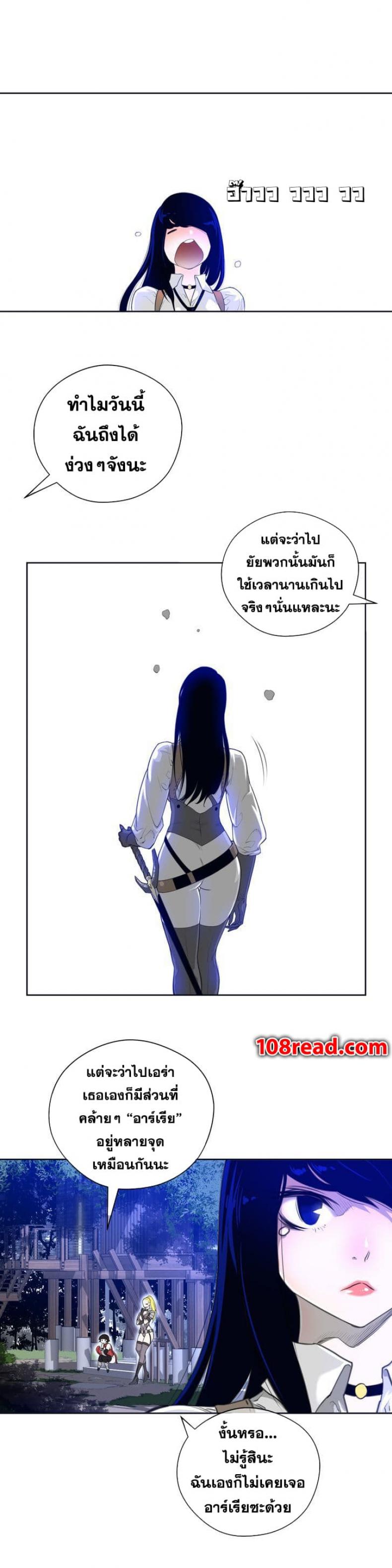 page-15