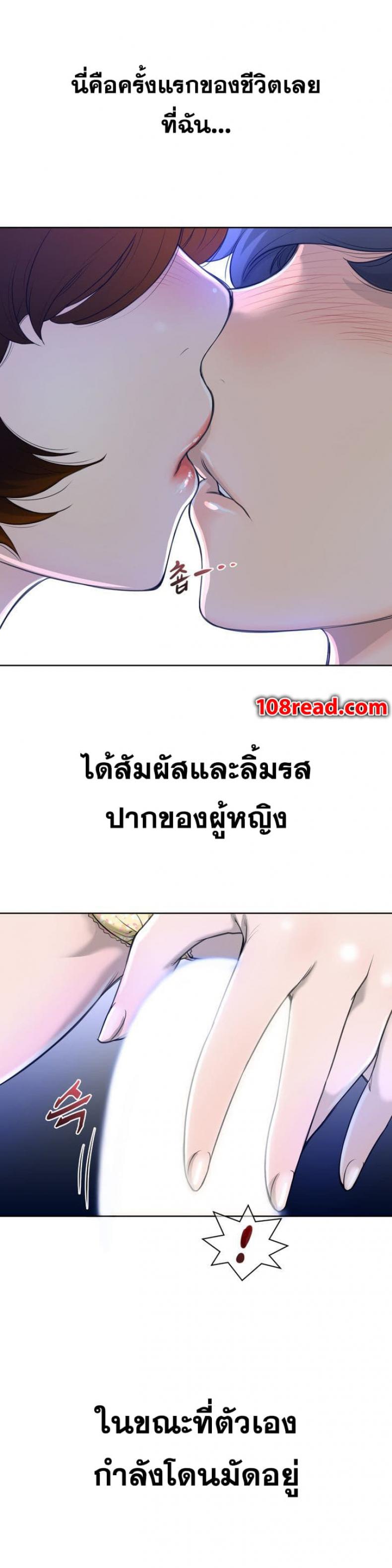 page-21