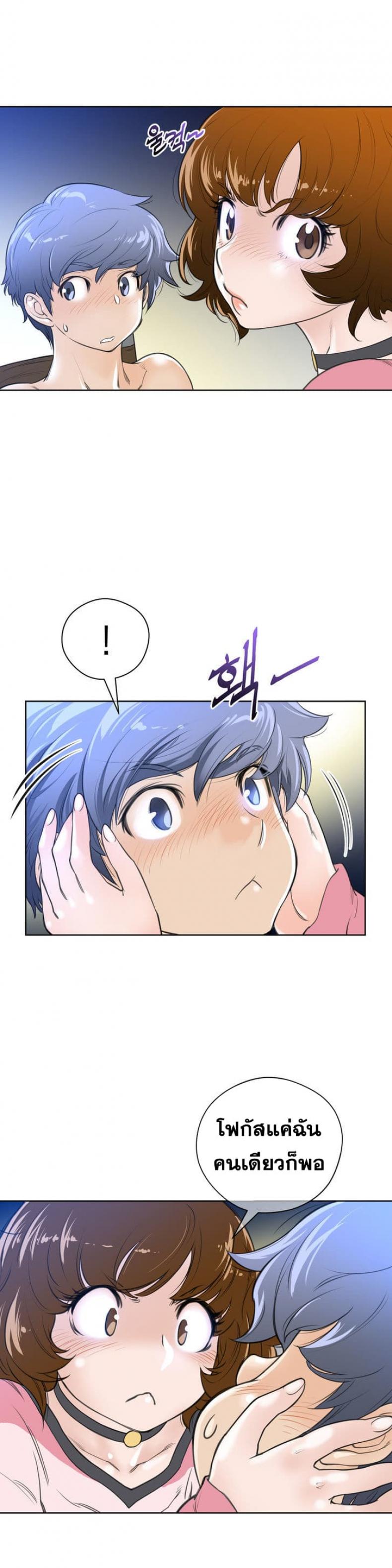 page-18