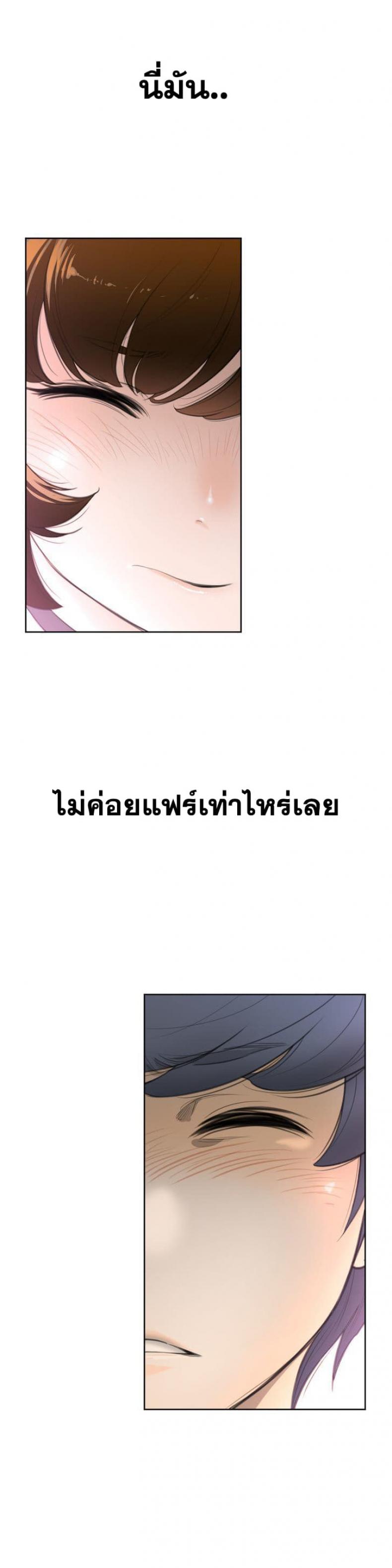 page-20