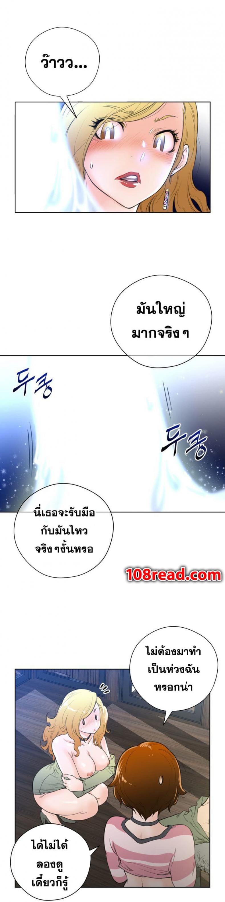 page-15