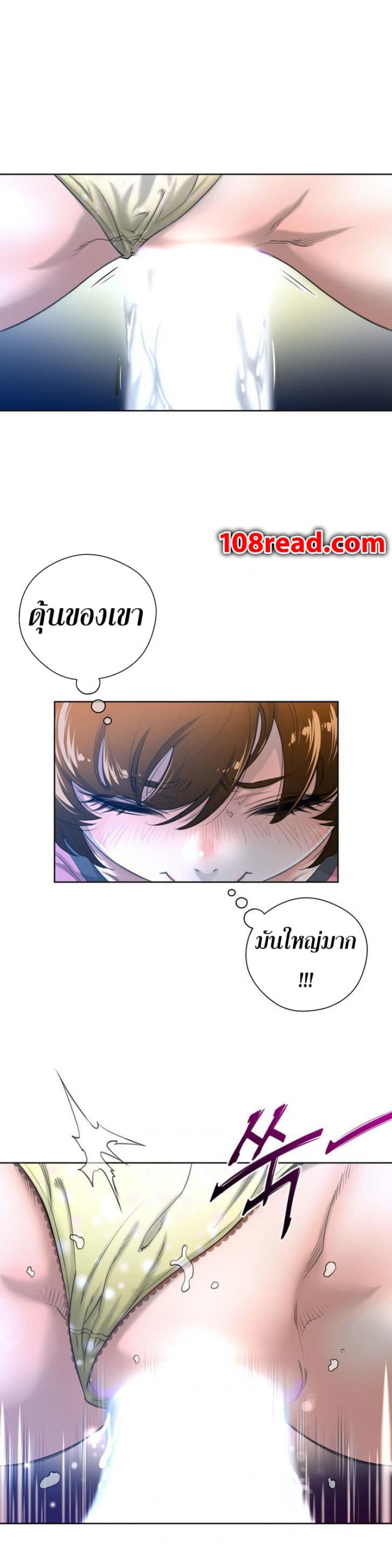 page-21