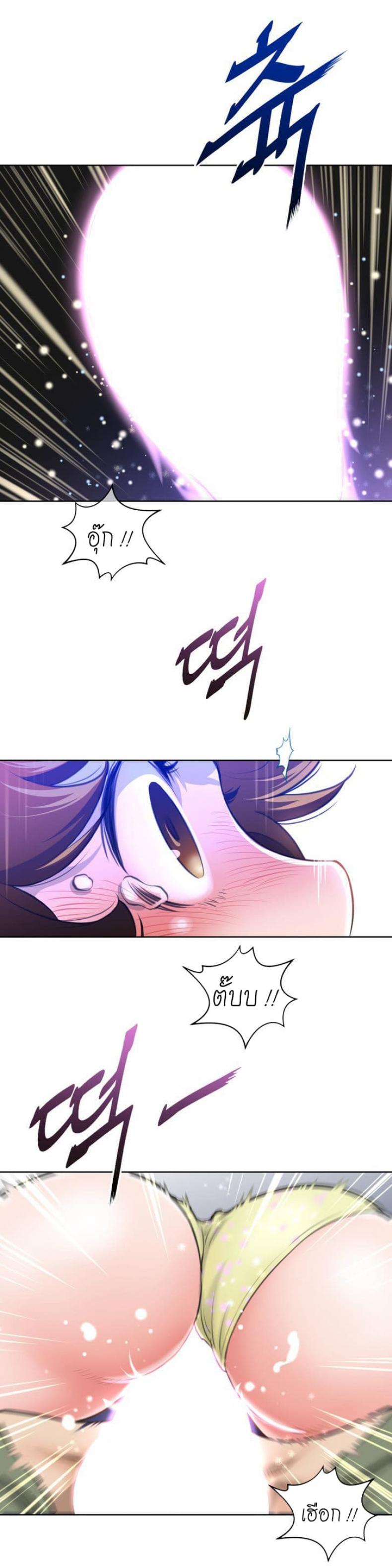 page-11