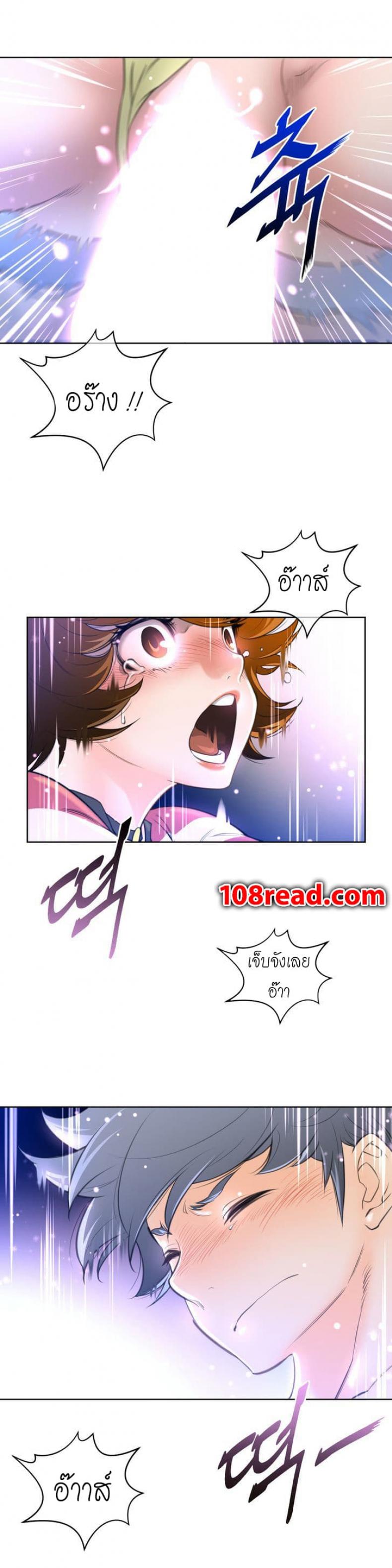 page-10