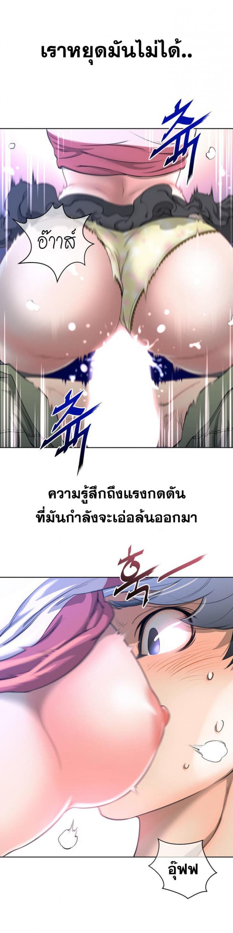 page-13