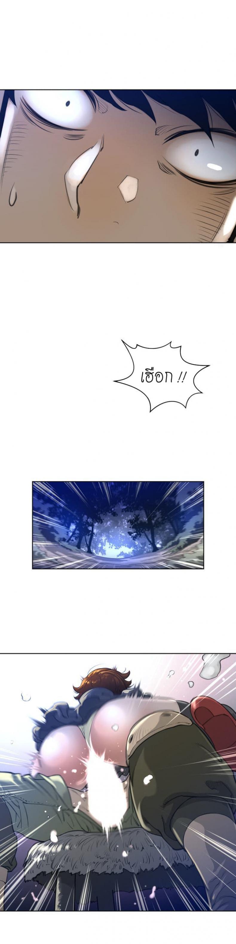 page-19