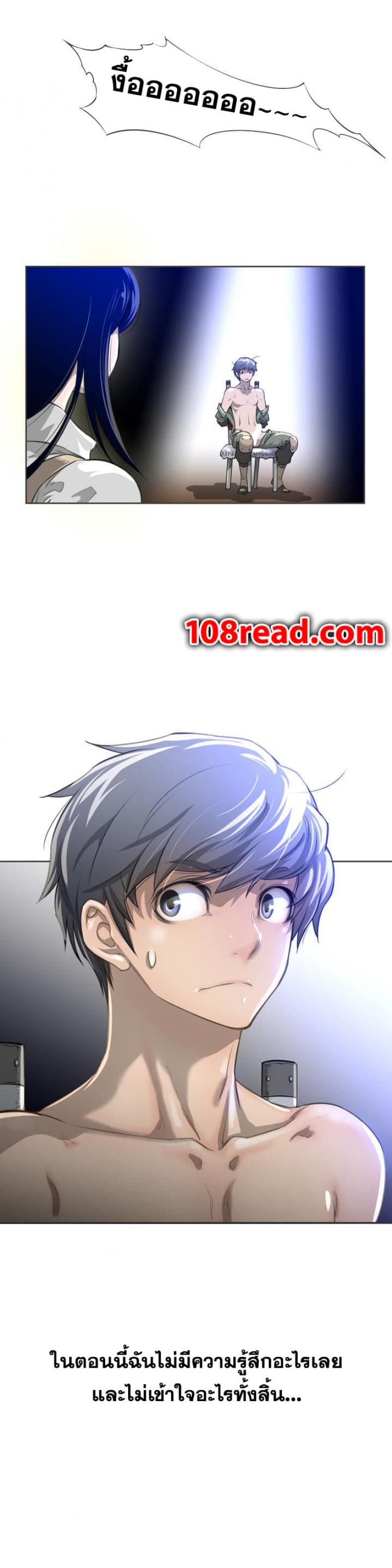 page-31