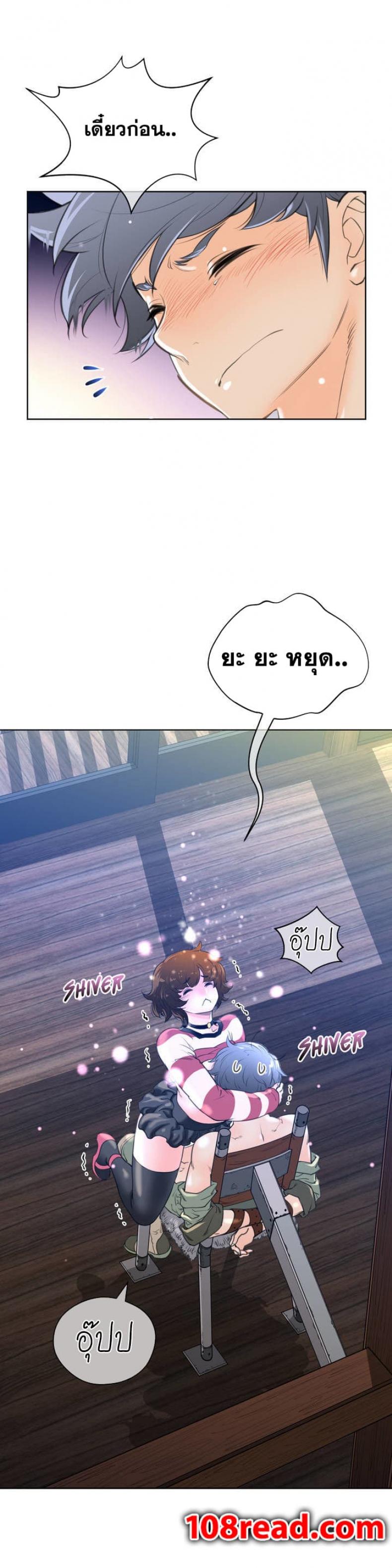 page-9