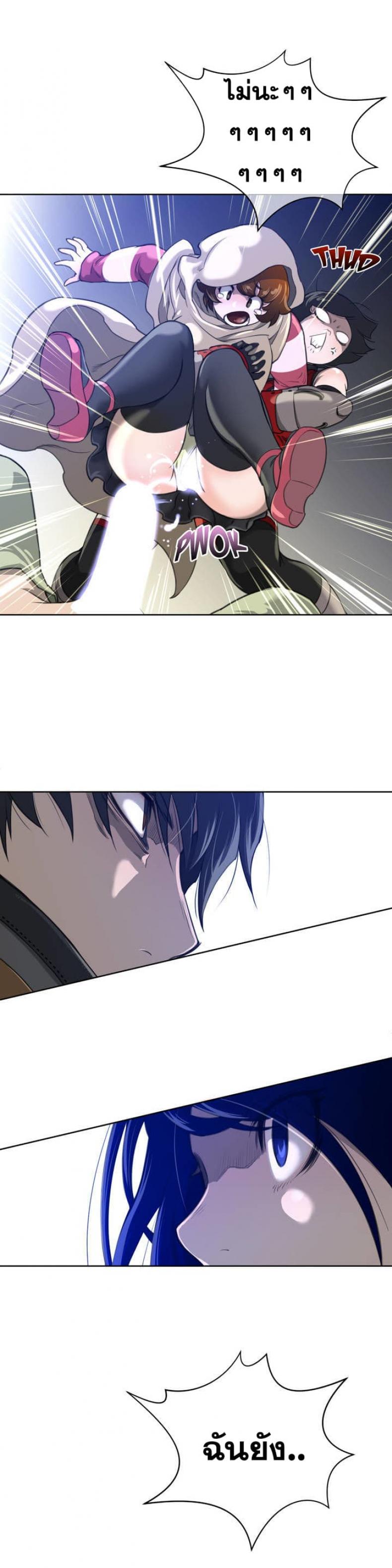 page-28