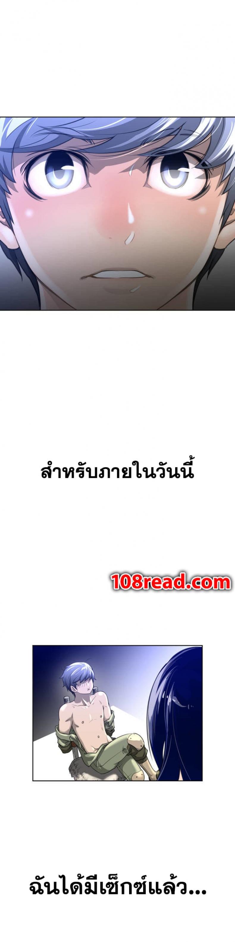 page-33