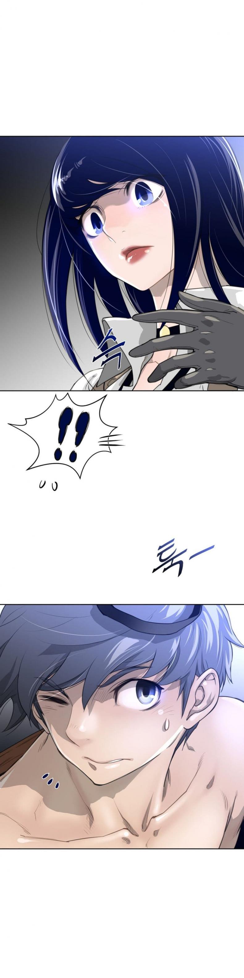 page-12