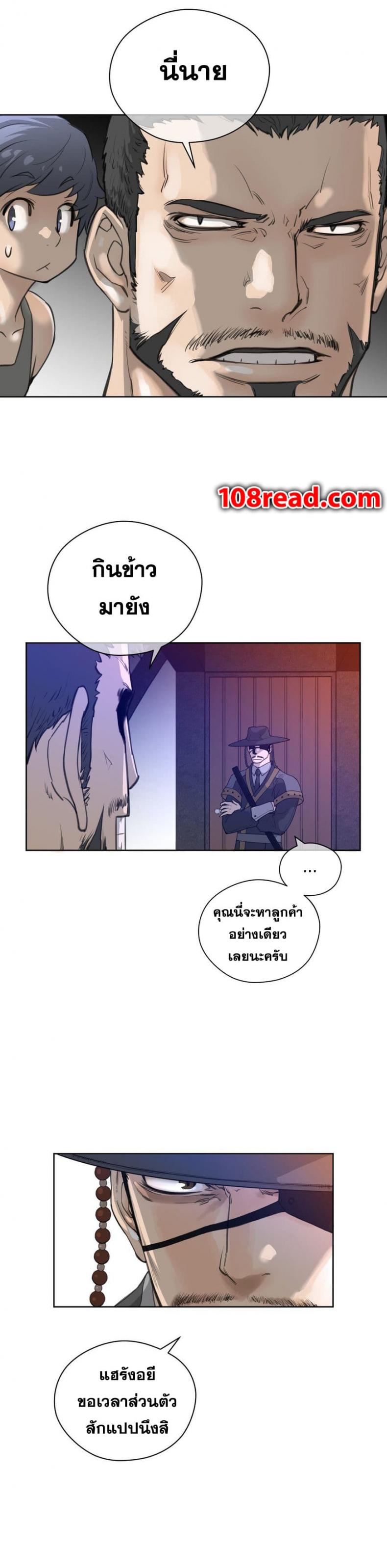 page-31