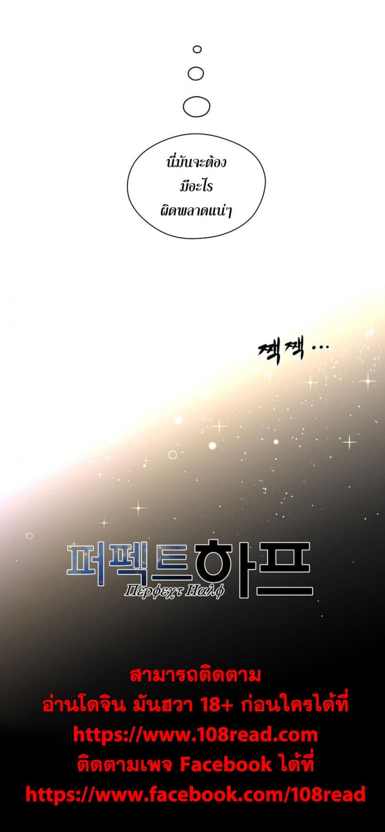 page-37