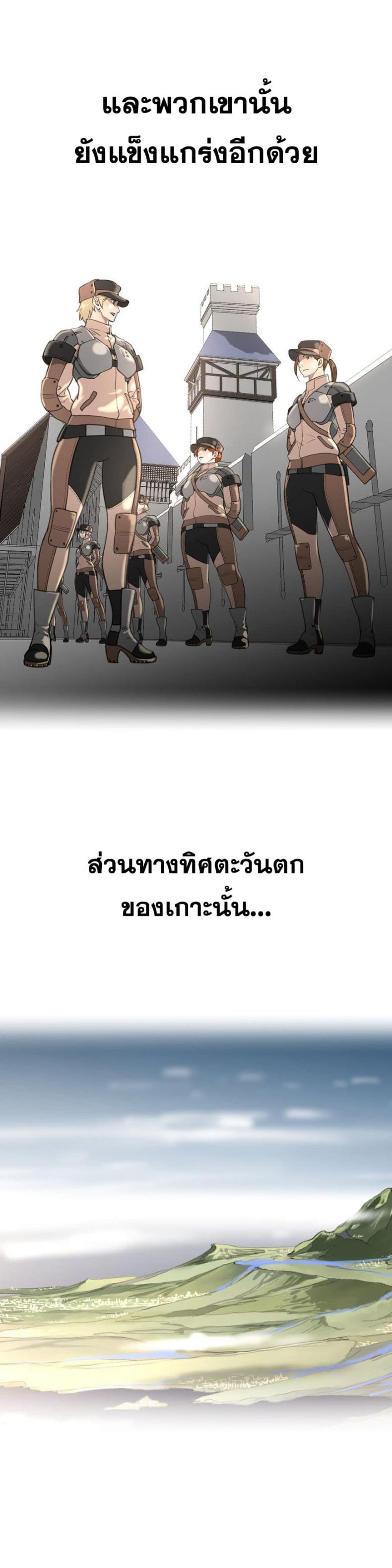 page-20
