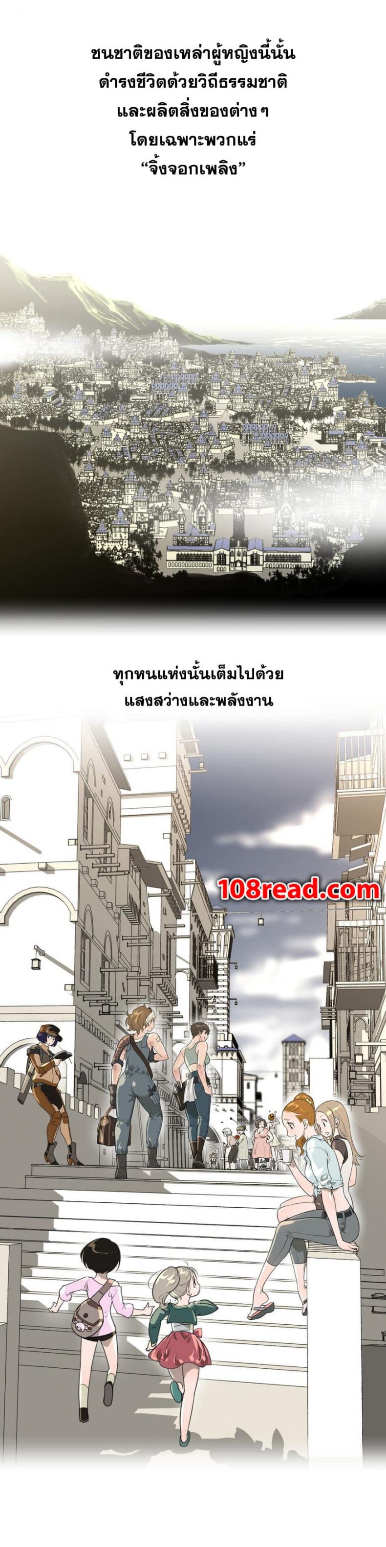 page-19