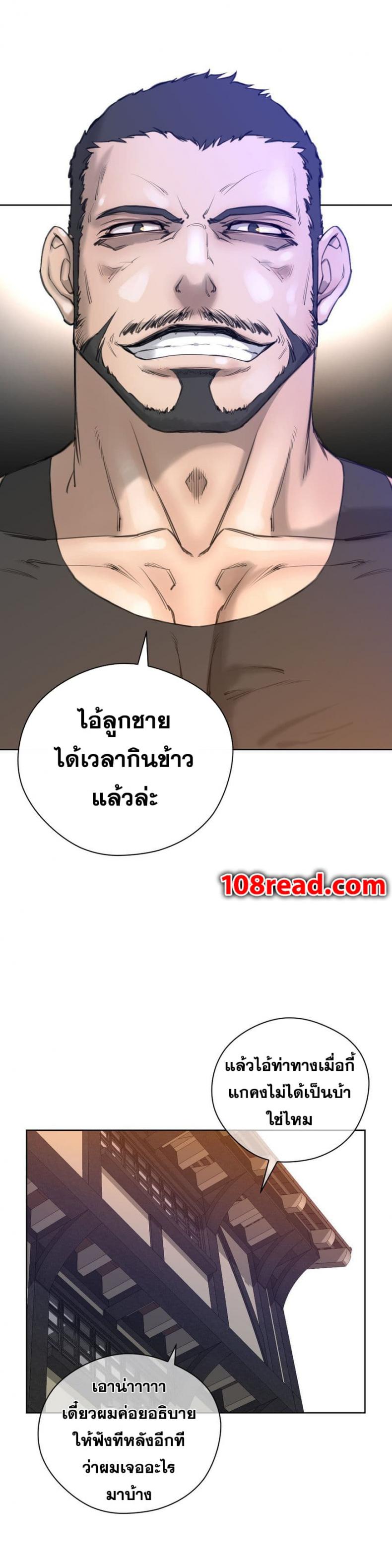 page-28