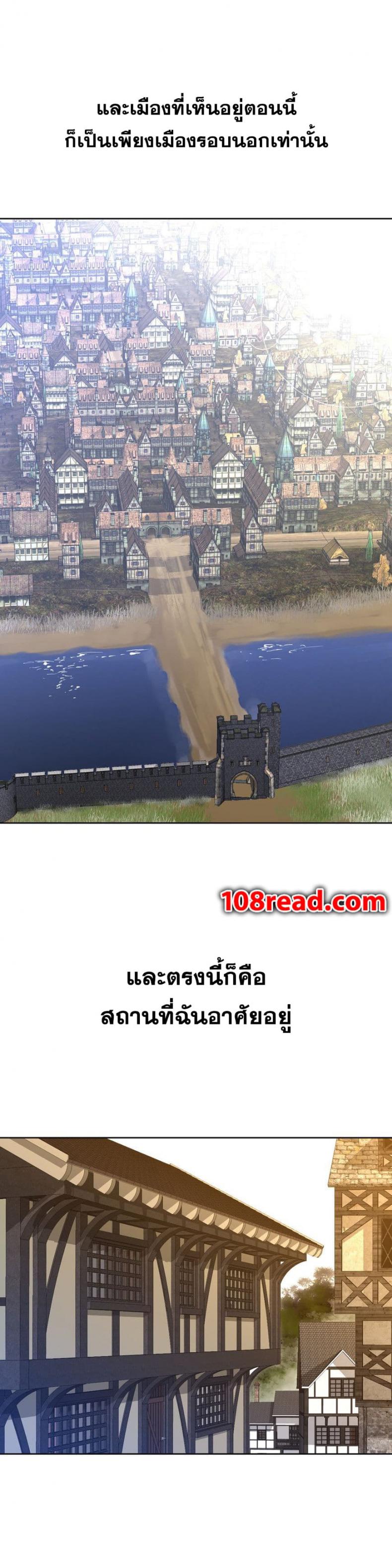 page-23