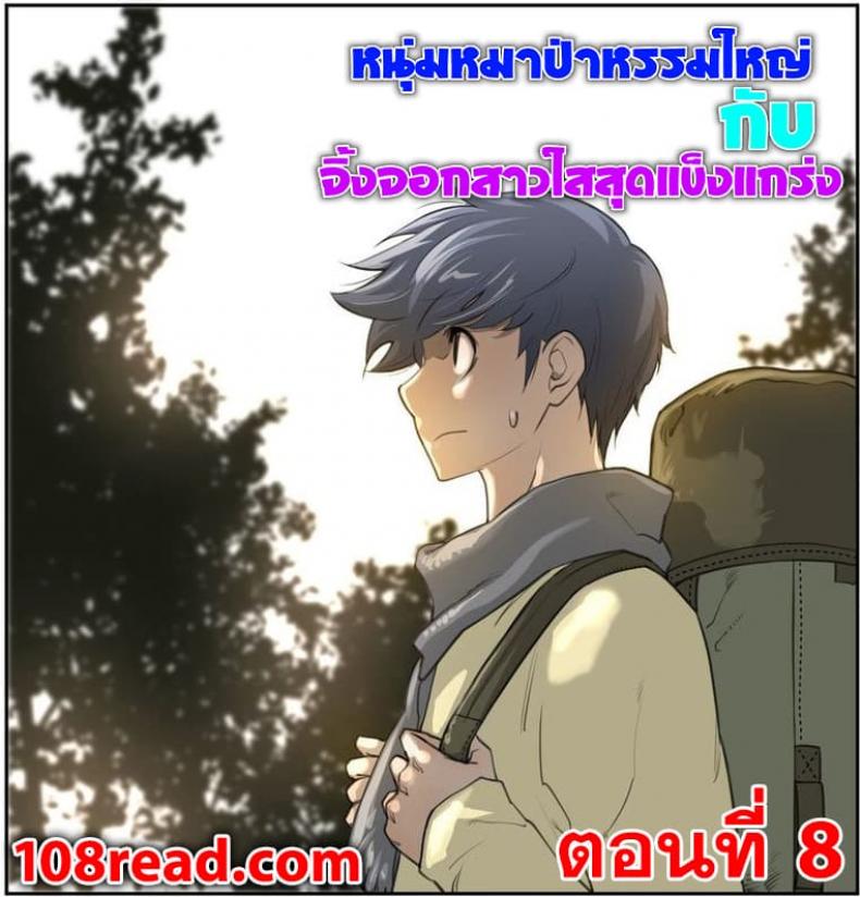 page-1