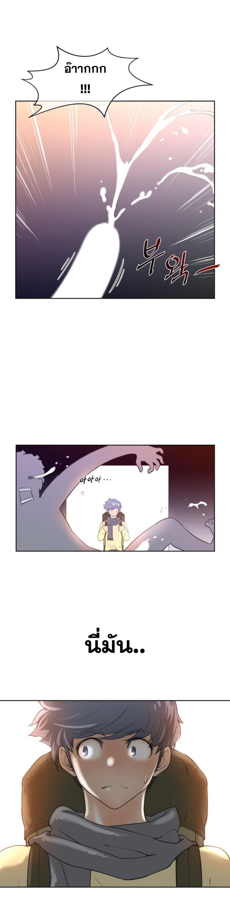 page-31