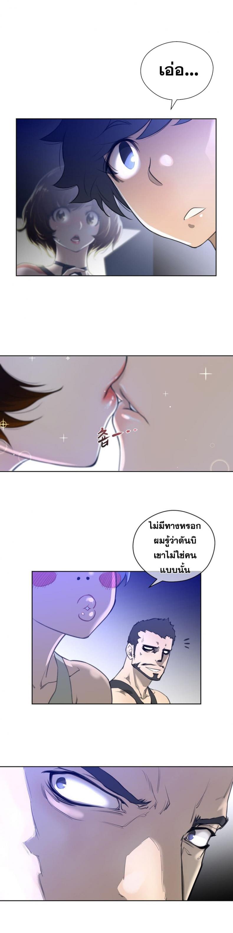 page-15