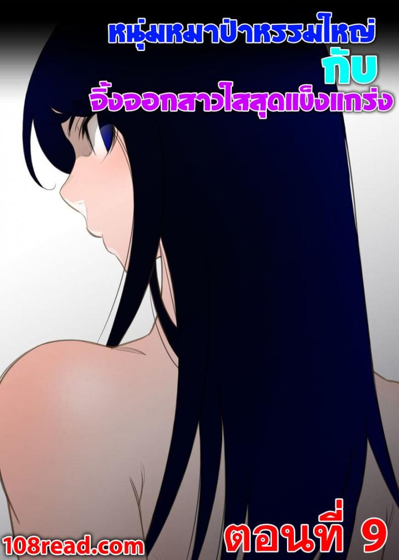 page-1