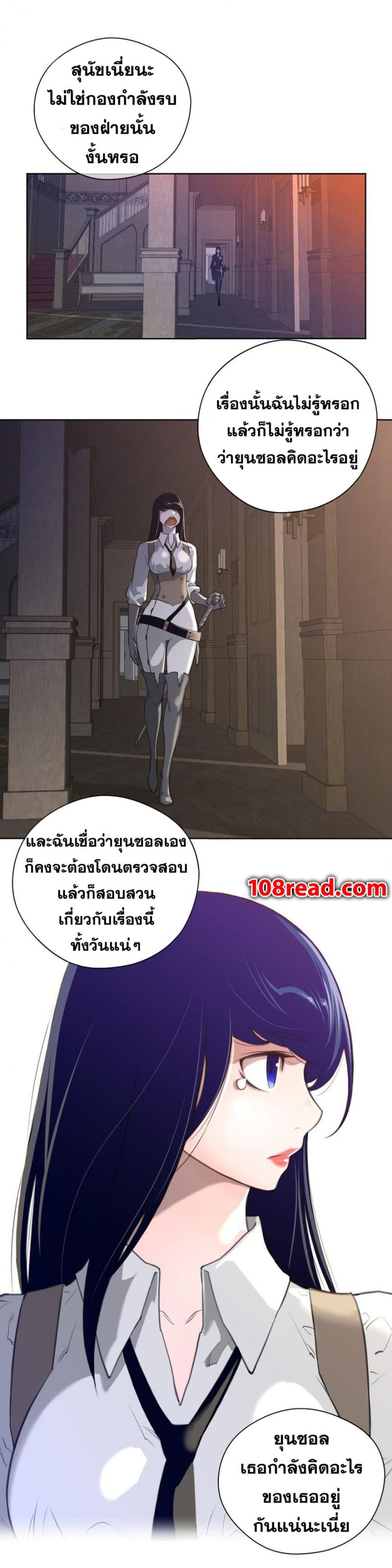 page-38