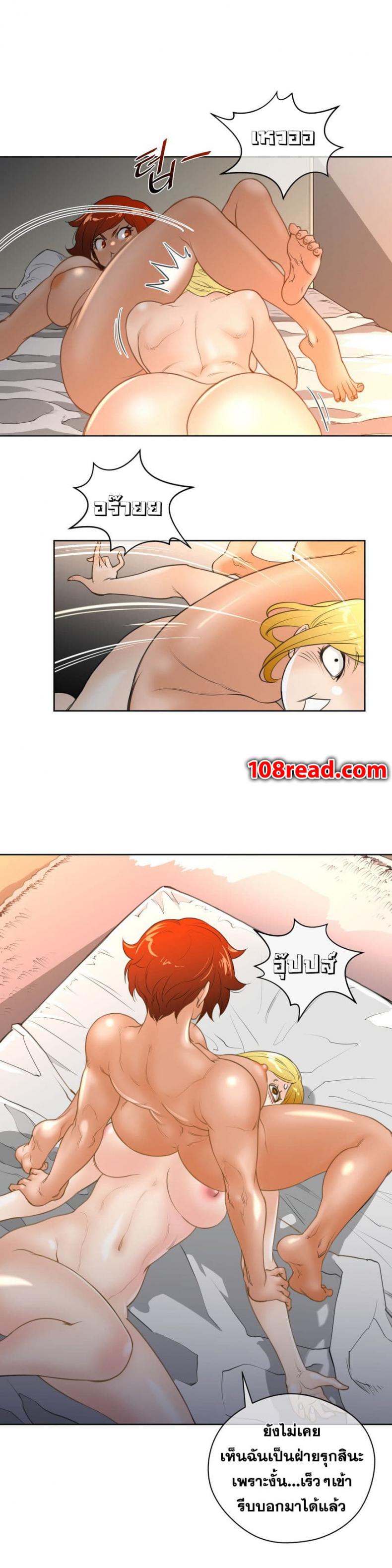 page-36