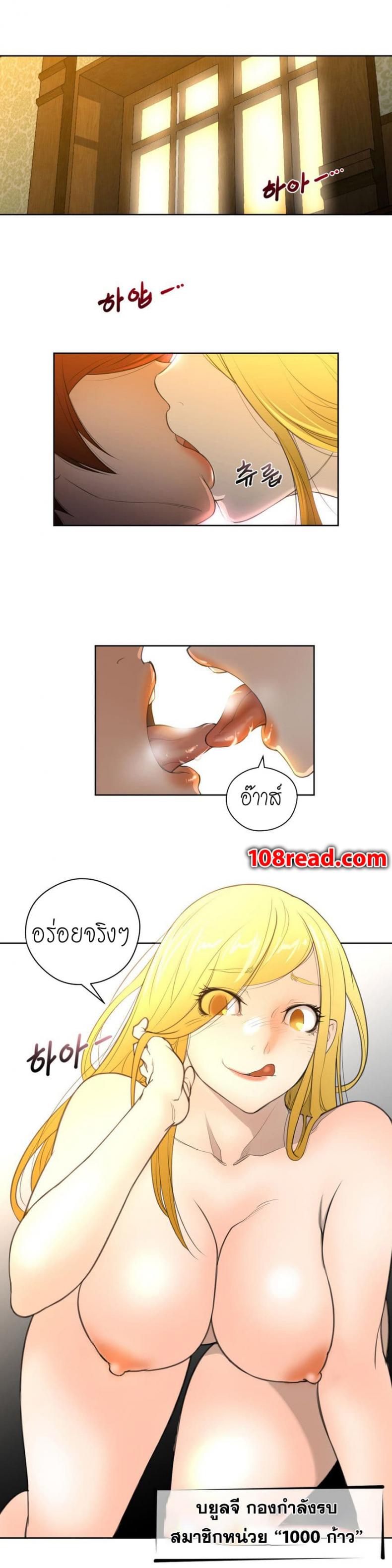 page-30