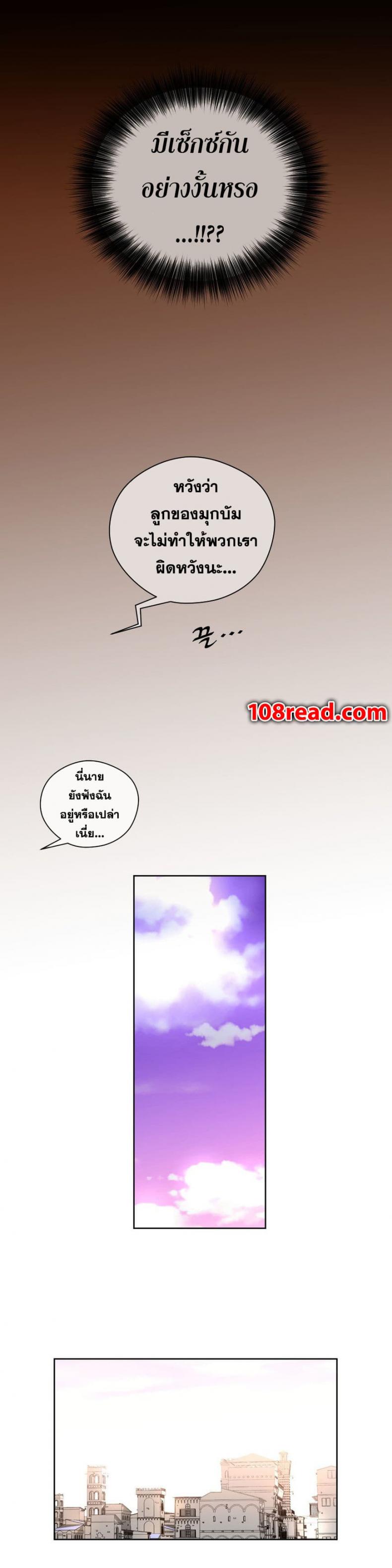 page-28