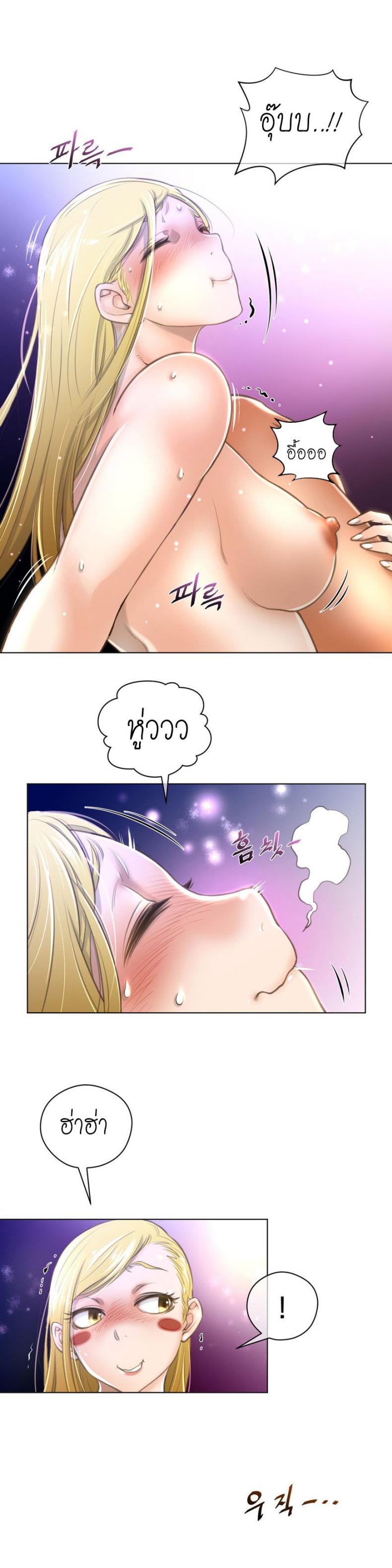 page-26