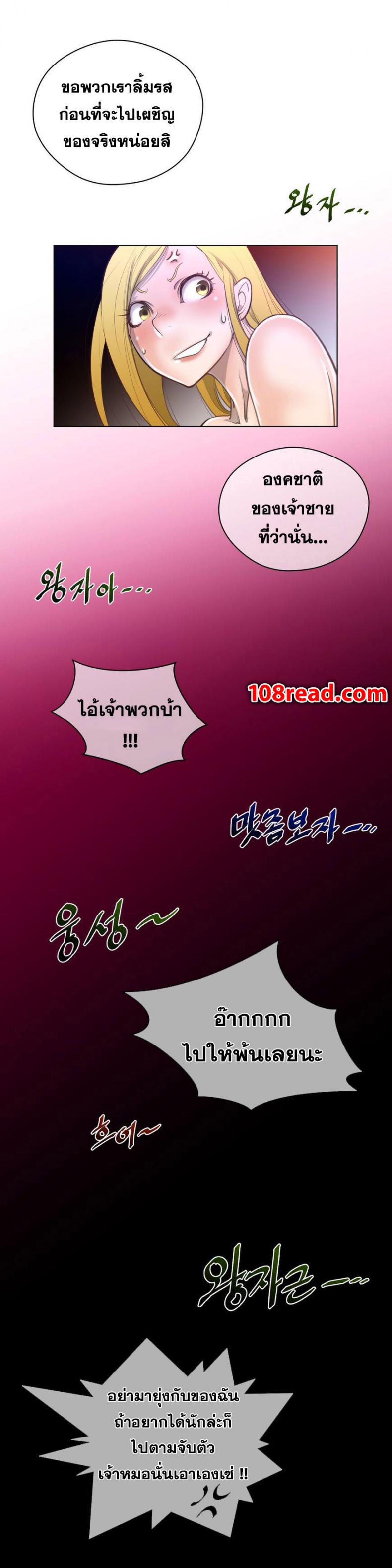 page-31