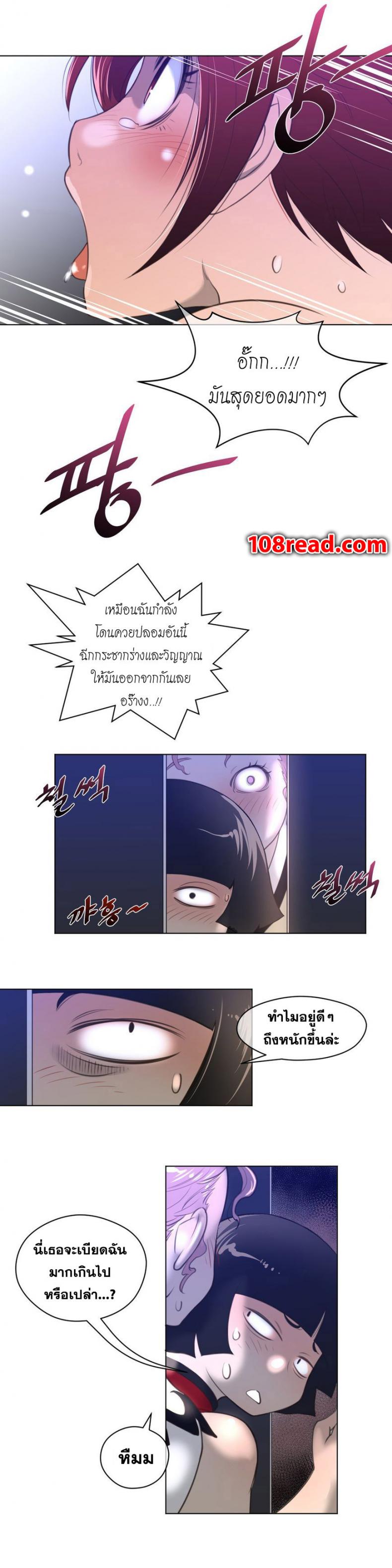 page-22