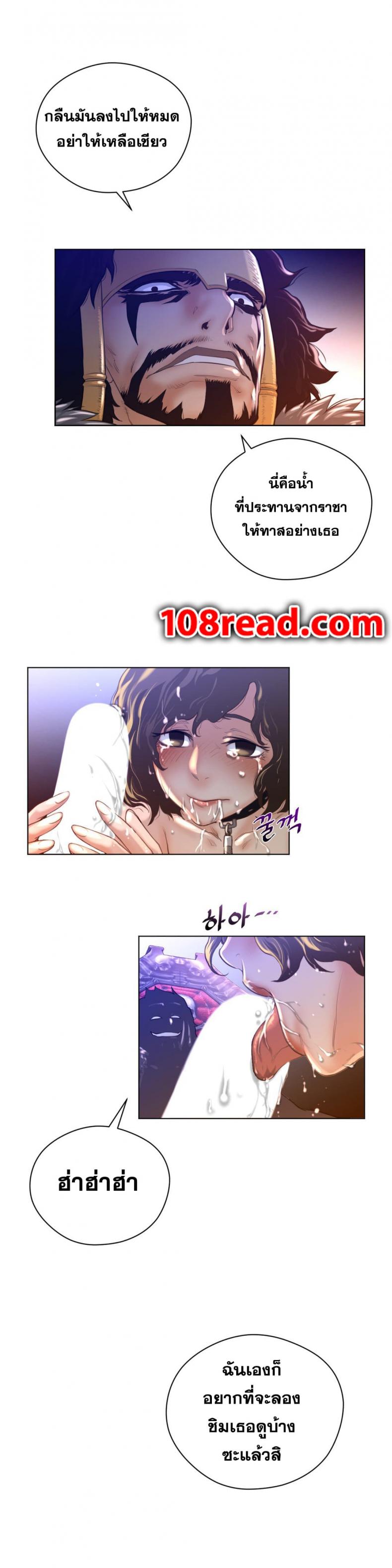 page-27