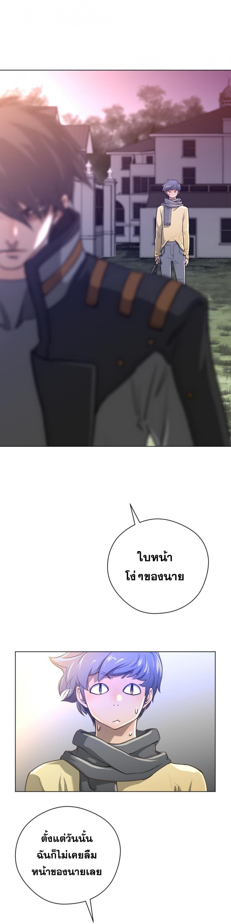 page-15