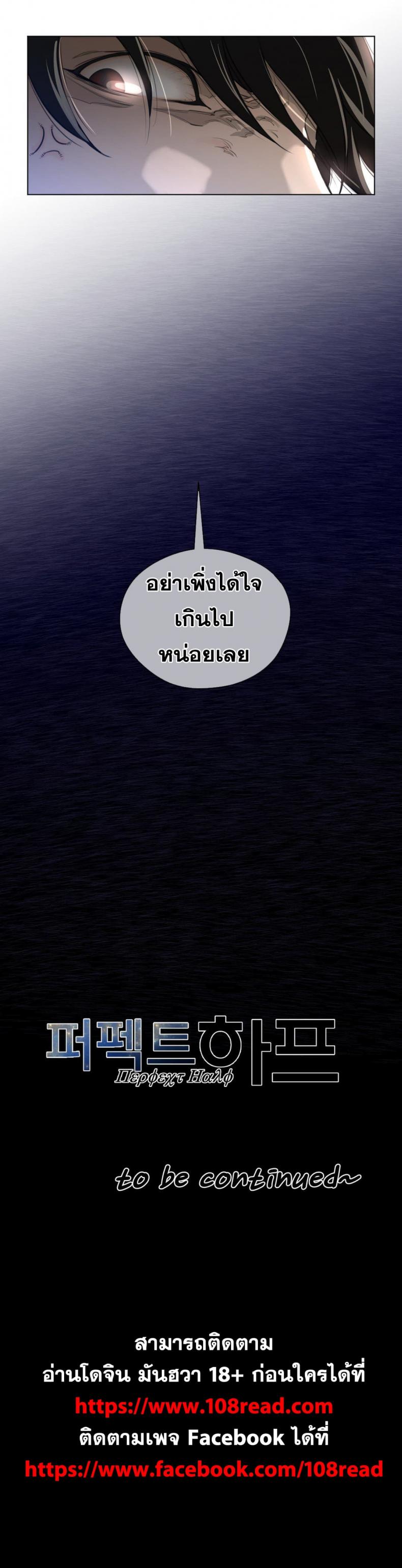 page-27