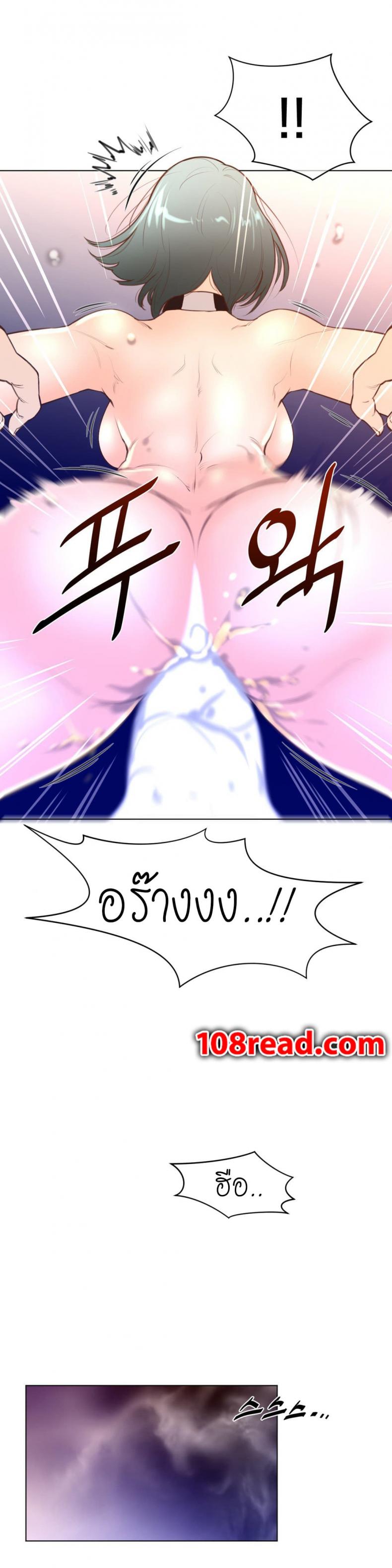 page-16