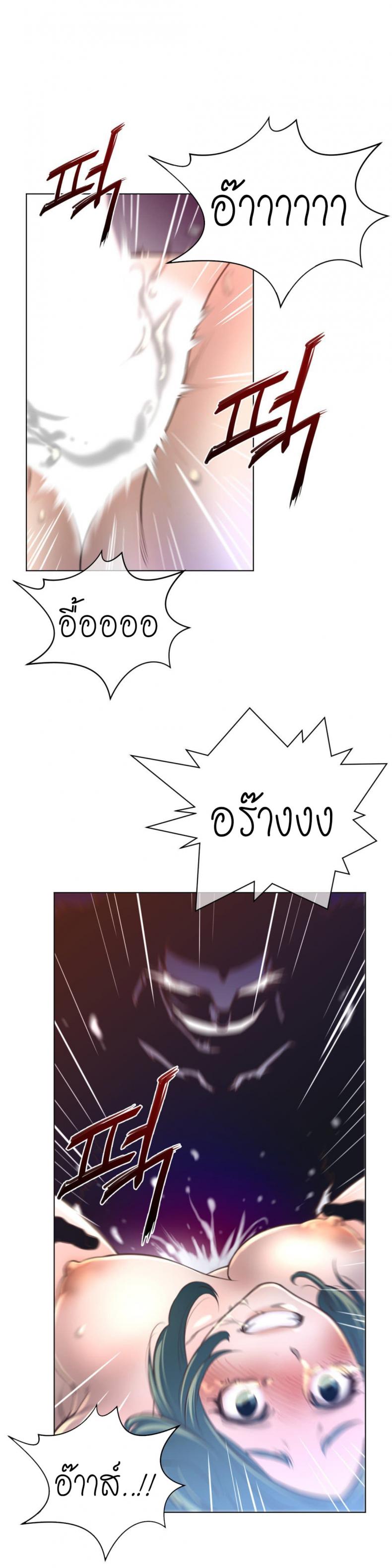 page-13