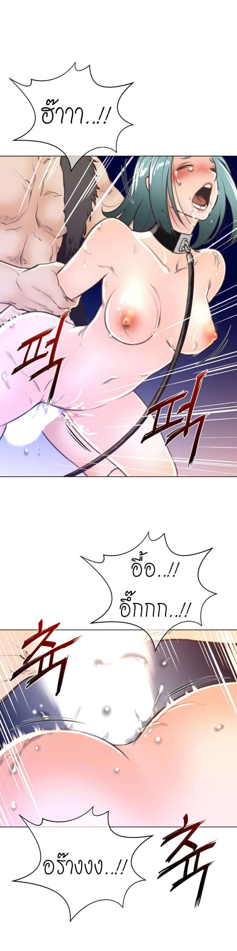 page-15
