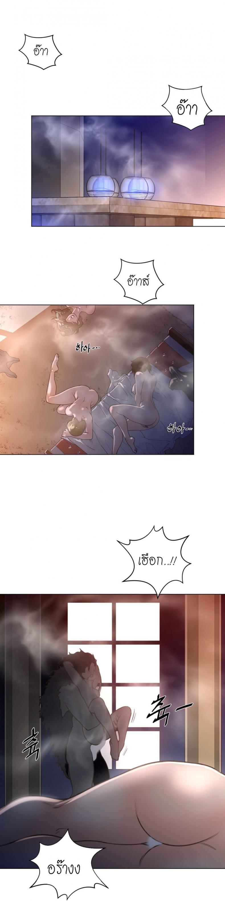page-4