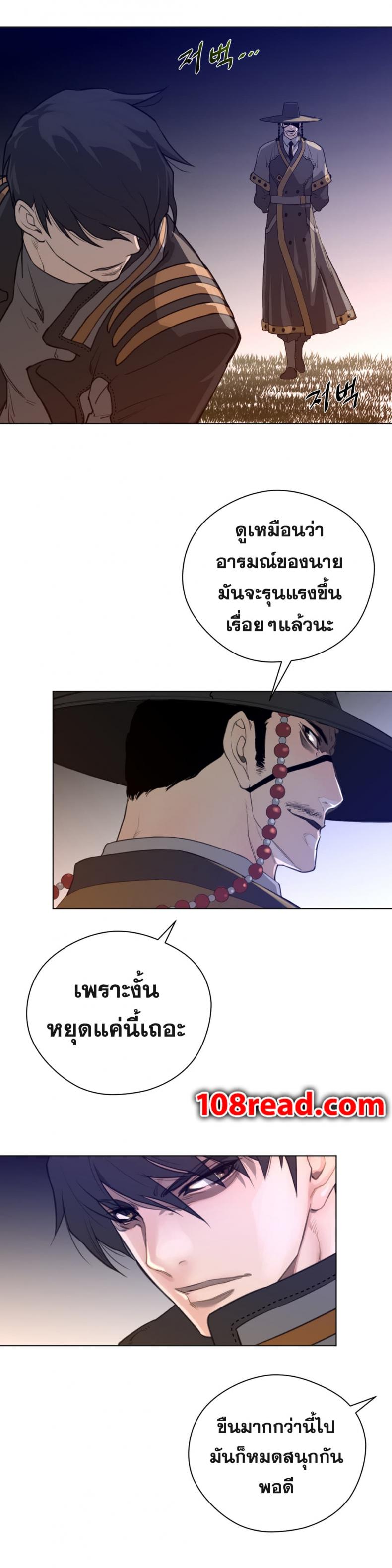page-18