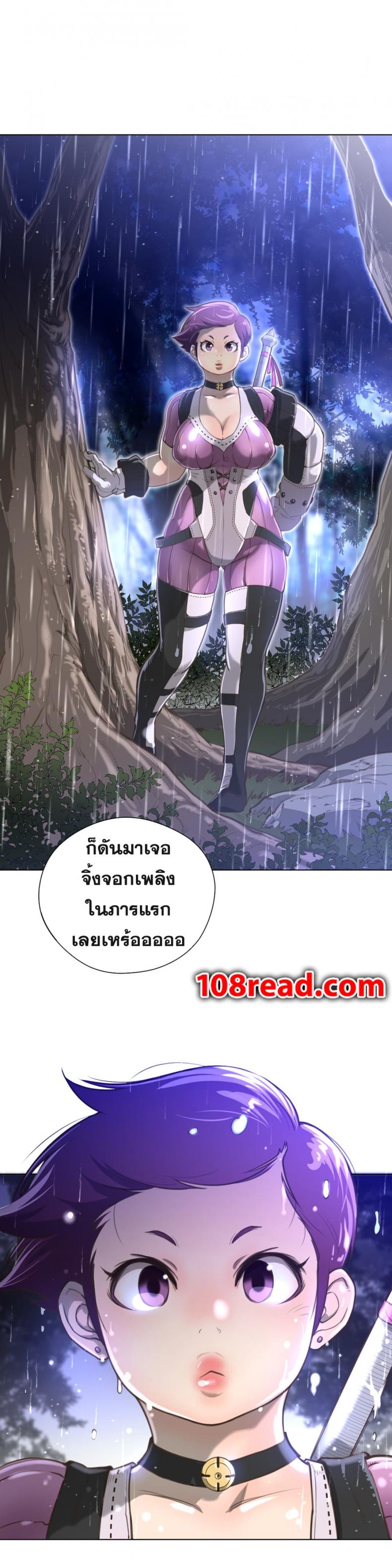page-27