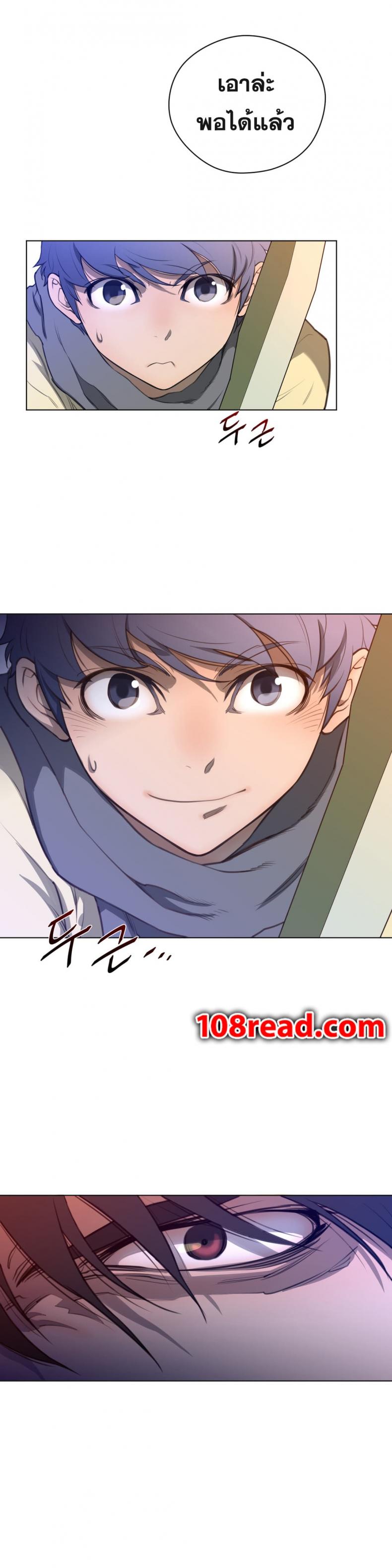 page-16