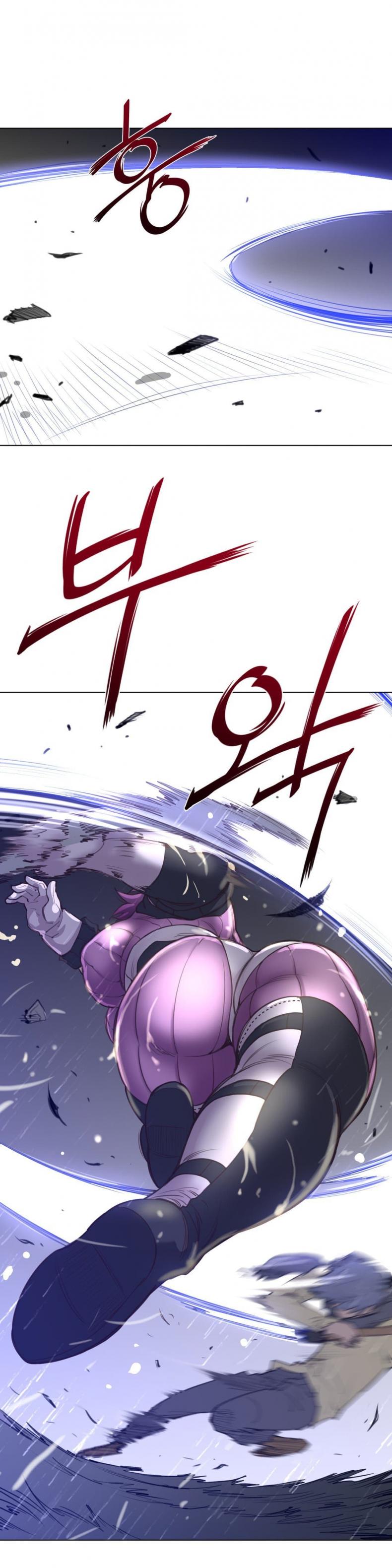 page-24