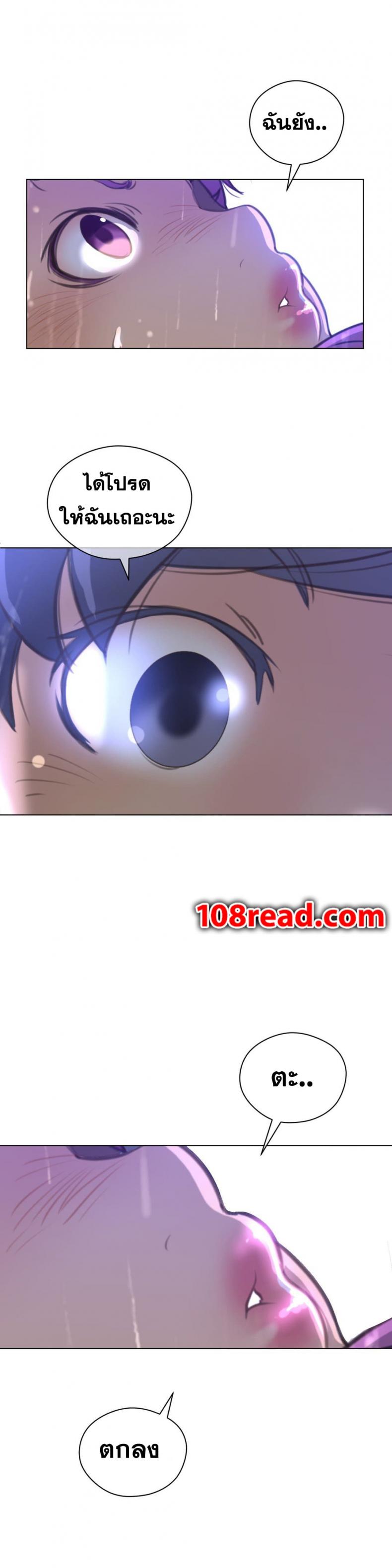 page-29