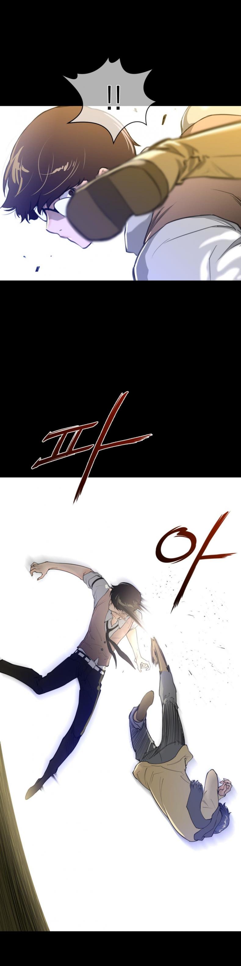 page-12