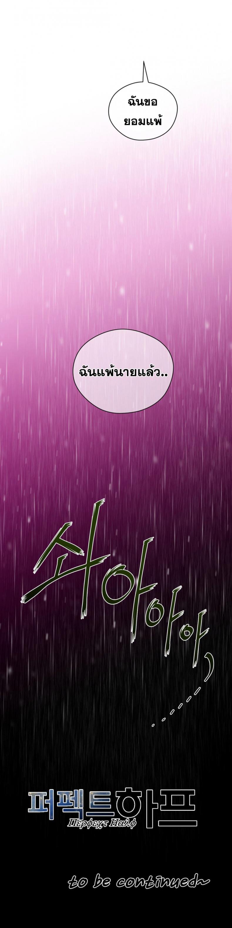 page-30