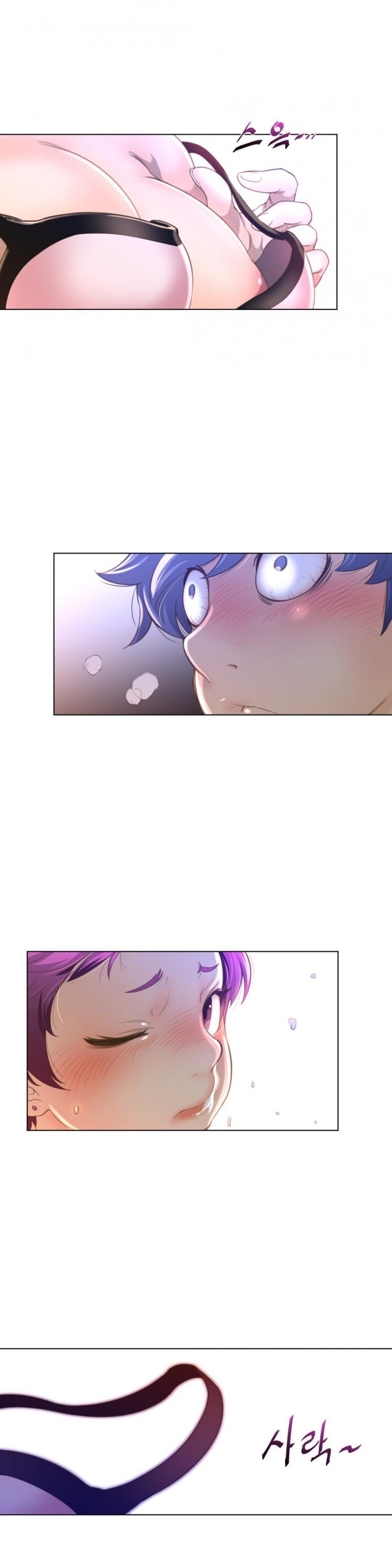 page-6