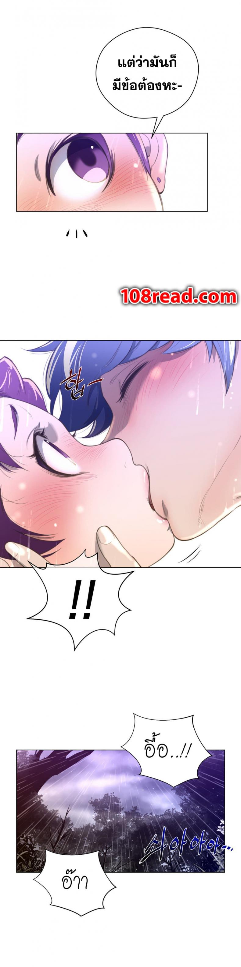 page-15