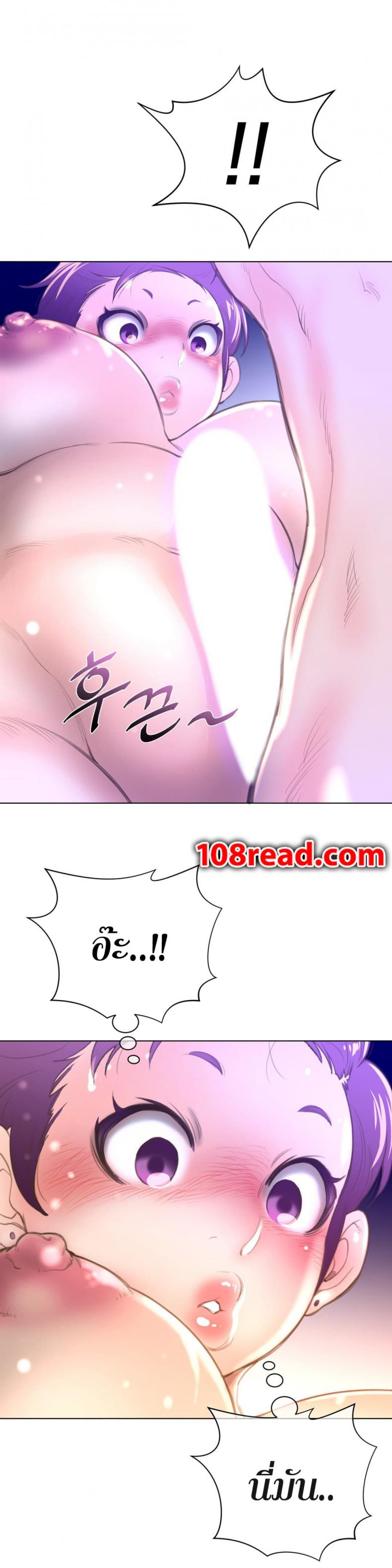 page-21