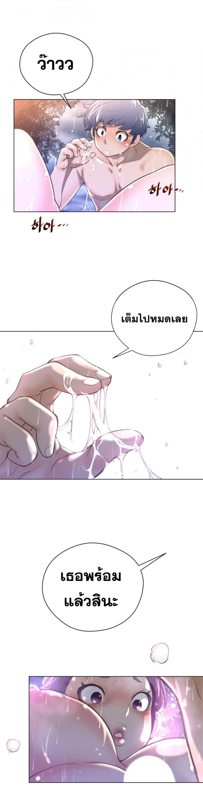 page-18